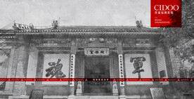 河北保定陆军军官学校