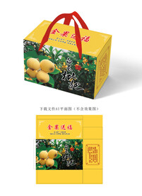 白玉枇杷礼盒