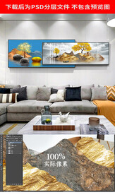 山水组合床头晶瓷画