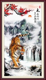 国画老虎
