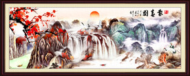 国画山水画