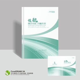 科技封面