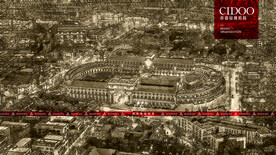 天津新民园广场