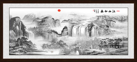 水墨山水