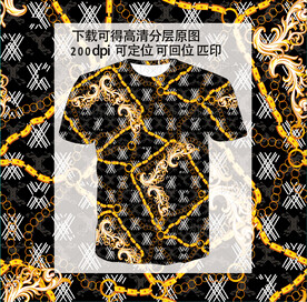 潮流男装印花 分层 无缝衔接