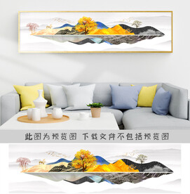 装饰画