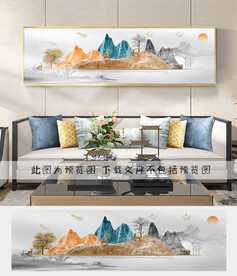 装饰画