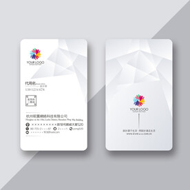 高端简约名片模板