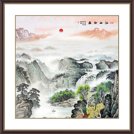 旭日东升