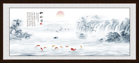 水墨画 