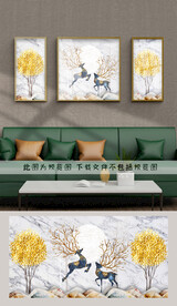 装饰画
