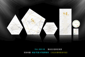 大理石婚礼 婚礼背景