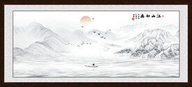 水墨山水