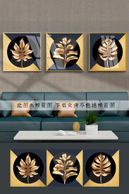 装饰画
