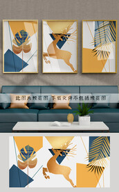 装饰画