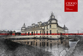 张裕摩塞尔十五世酒庄