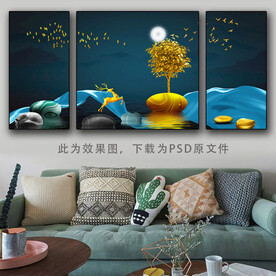 瓷晶画