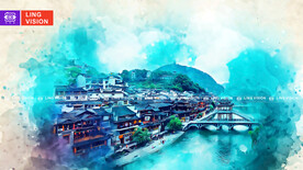 凤凰古城
