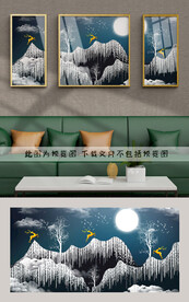 装饰画