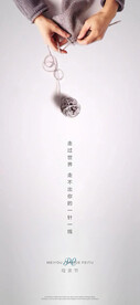 母亲节