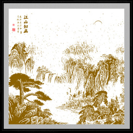 国画