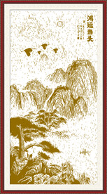 五岳独尊鸿运当头泰山装饰画