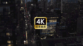 高端商务建筑群视频