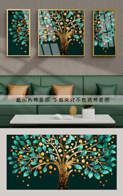 装饰画