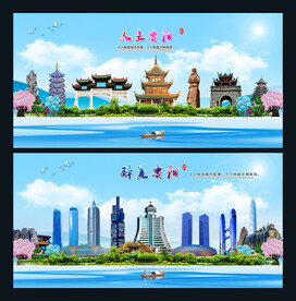 贵阳图片
