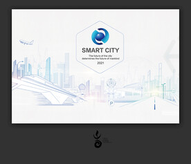 智慧城市国际论坛 主视觉