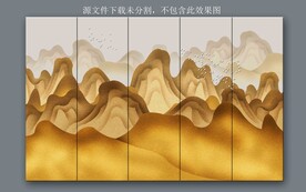 新中式意境山水背景墙