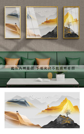装饰画