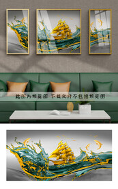 装饰画
