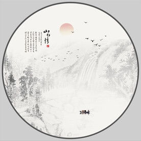水墨山水
