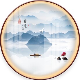 新中式意境水墨山水圆形装饰画图