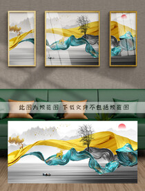 装饰画