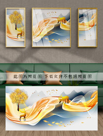 轻奢装饰画