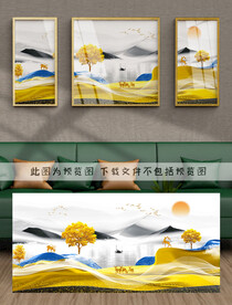 轻奢装饰画