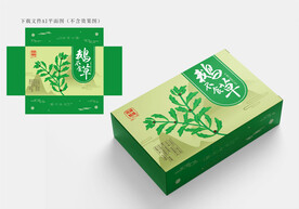 鹅不食草包装