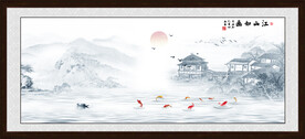 水墨画