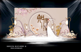 香槟色新中式婚礼效果图