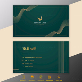 绿色轻奢商务金箔名片模板