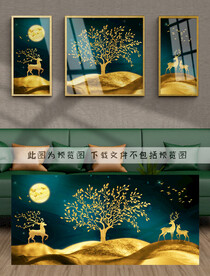 金色麋鹿装饰画
