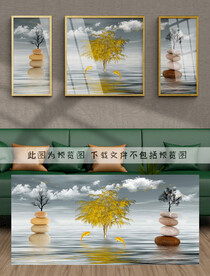 装饰画