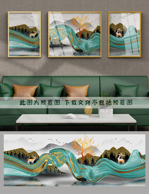装饰画