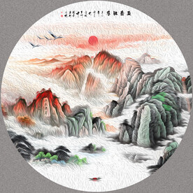 旭日东升