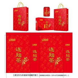 连翘茶手提袋