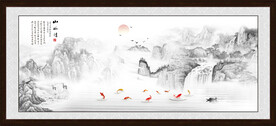 水墨画