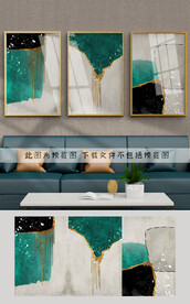 装饰画