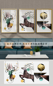 装饰画